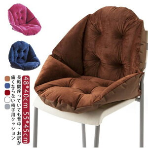 wNbV e[N 2TCY ֎q NbV ֎qp NbV Dݍ w 5F ItBX g H Œ ~ `FANbV C Ԉ֎q ܂肽