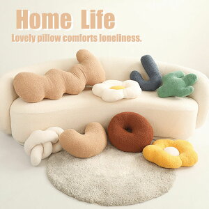 �ٌ`�� �ʂ������ ������ �k�� �I�[���V�[�Y�� ��G��ӂ�ӂ� �Y���Q�� �������� ������ ���� ����� �N�b�V���� �������� �����܂��� INS�� �C���e���A ����OK �x�b�h�p �\�t�@�[�p