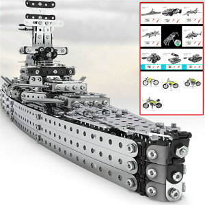 ���^���p�Y�� ��� �I�[�g�o�C �퓬�@ �w���R�v�^�[ �^���N �X�|�[�c�J�[ ���{�b�g�n���h ���^���b�N�i�m�p�Y�� �i�m�p�Y�����̃p�Y�� 3D�p�Y�� �ɂԂ� �͌^ 3D�p �H�� �g�� �p�Y��