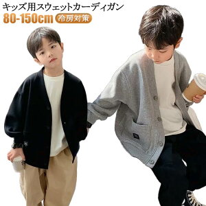 J[fBK j̎q t H HD J[f LbY  JWA AE^[ q WjA gbvX w ~ n ̎q ʉ 90 q ̉ Vv