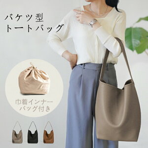 oPc^ g[gobO obO oPc^obO }U[YobO oPcobO nh c^ oPc^g[g oPc^g[gobO A4 Vv | 傫 i ꂢ e