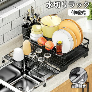 ؂胉bN H퐅؂胉bN Lk ؂肩 2i H튣bN VN H ؂ gݗĊȒP ȃXy[X H탉bN  Rbv VN  [