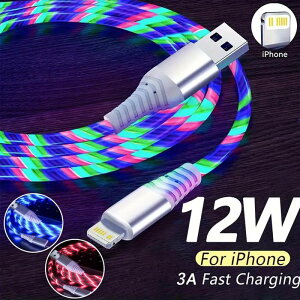 �J���t������[�d�P�[�u�� iPhone ���C�g�j���O �P�[�u�� 1m TPE�f�� �}���[�d 3A LED���C�g �I�V���� iOS�n�R�l�N�^�[ �X�}�z�[�d�R�[�h USB-A �� �ԓ� Lightning