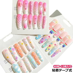 lC`bv OTCYlC`bv 12 O Se[v \邾 킢 l WFlC`bv WFlCV[ RXv t