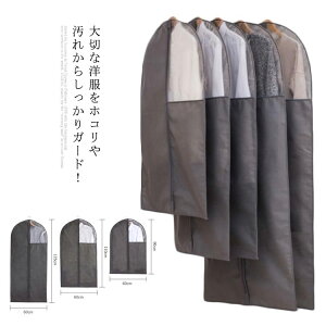 ߑJo[ mJo[ zRh~ ߗގ[ tȒP ߗރJo[ EGAJo[ [pi ^h~ h ݂艺 h~ h