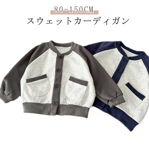 t oCJ[ m[J[ XEFbgJ[fBK LbY q j̎q u] OJ p[J[ |Pbg HD t[hȂ t[h JWA Vv ̎q 