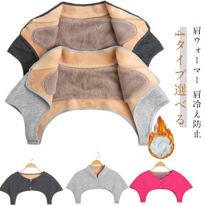 ������ ���f�B�[�X �����Y ���N�� ���E�H�[�}�[ 4�^�C�v�I�ׂ� ���₦�h�~ ���[���E�F�A ������ ���{�A �� �� �������� ���|�� �H �~ �g���� �h�� �p�W���} ������ �� �Q��Ƃ� �ۉ�