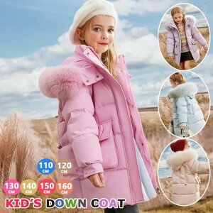  O _EWPbg H 160cm 150cm 140cm 130cm 120cm ̎q q LbY_ER[g LbY y hQ