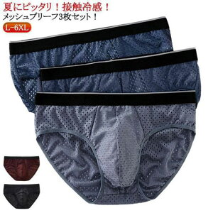 Ci[ 3Zbg V[c bV Y am  j pc  u[t n ʋC Ȃ A_[EFA Y Z~rLju[t 傫T  ڐG⊴