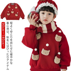 LbY g[i[ H ̎q j̎q LbY XEFbg NX}X q H~ xr[ WjA q jZbNX H h ~ qǂ  g ʊw  ct gbvX