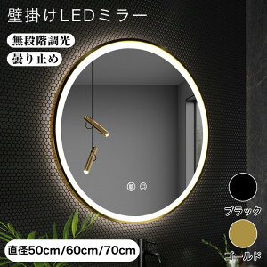 D~[ LED~[ Ǌ| Cgt ی^~[ 3FƖ[h Uh~H  ܂~ Cg Ǌ|^Cv 邳߉\ gF F L ʋ ʏ pϋ