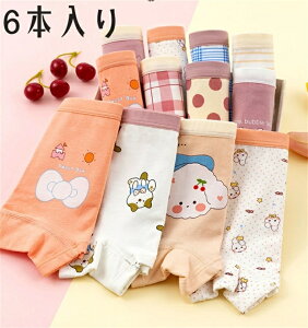 6Zbg LbY qpCi[ ̎qp  V[c u[t pc 킢  {NT[pc qǂp  ǂ K[Y ct ۈ牀 ww ʋC 