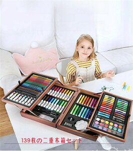 GZbg139wj j Mtg CNy N Fy Ō` ICpXe J[TCy J[y FM hG `p t  q NX