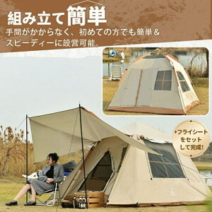 egeg 3-4lp ^b` |bvAbveg  hЗp ܂肽 XN[eg ȈՃeg Lveg ȒP y uvJbg O bV h ^b` Ƒ 