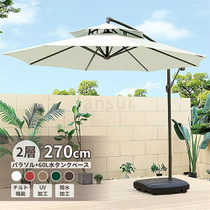 p\ K[fp\ ^ ɋ ()a270cm x_ nMOp\ UVJbg  px x[Xt _  p\Zbg ?EbhfbL?JtF?eX 