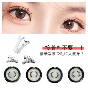 悠 2024ŐV C 3D܂ C܂ ܂ tʖ     ڒ܂Ȃ  4^Cv ܂4Zbg