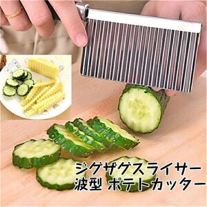 g^ |egJb^[  iCt |egXCT[ 19cm×10.5cmx6cm NNJb^[ giCt tCh|eg g^  ؂ 