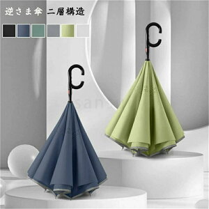 P tP t܎P ܎P GȂ dP 6F et 8{P fB[X Y  JP Jp UVJbg O΍ XCb` 傫P IV p wl 