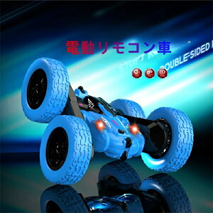 ʓZԉ]]RԎqp[dߋ2.4 GʓZ悶oό`It[h˂ԎqpdRԒj̎q