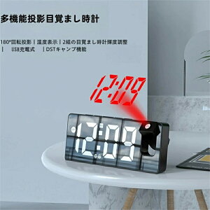 {t@@\eڊo܂v180°]ex\2gڊo܂vPx@USB[d@DSTLv@\ʃfW^fBXvCLEDʎvdqfW^v