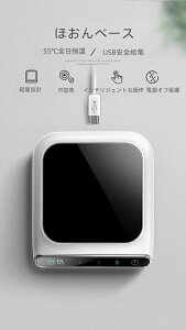 JbvEH[}[ MJbv}bg R[X^[ ۉ OiKx ^b` T[o[ H~ Rbv   zbg CR[q[  ݕ fXN ItBX ƒp FB v