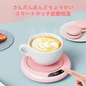 JbvEH[}[ MJbv}bg R[X^[ ۉ OiKx ^b` T[o[ H~ Rbv   zbg CR[q[  ݕ fXN ItBX ƒp FB v