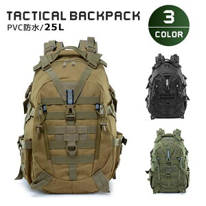 ^NeBJobNpbN h y AEghA Lv ~^[ bN ^NeBJ obO Y fB[X oR Lv s 25L fCpbN