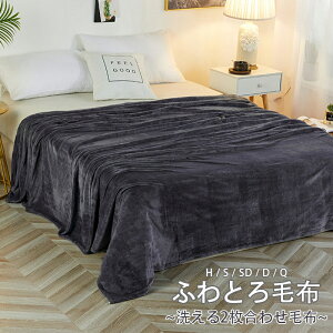 ѕz ƂƂ ӂƂѕz ӂѕz ѕz uPbg VO 120×200cm ~ G| |ѕz 150×200cm 180×200cm v~A tl Z~_u _u  g 