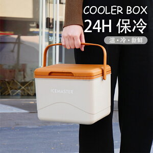 N[[{bNX ^  ~j n[h N[[ ۗ ۉ y RpNg  O `{bNX sNjbN r[` X|[c  Lv AEghA o[xL[ 