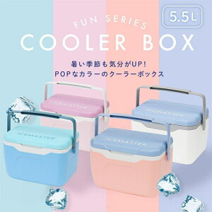  N[[{bNX ^ 5.5L  킢 BBQ sNjbN W[  Lv AEghA St ނ ^ Lv^C ۗobO ۗ