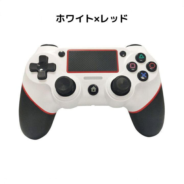 楽天市場】Play Station 4 コントローラー ps4 プレステ4 