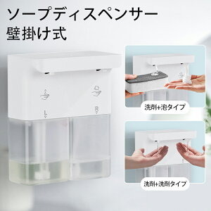 \[vfBXyT[ A+t  USB[d _uwbh 600ml nh\[v H xZT[ ڐG lߑւ  Lb`Ή h Lb` ʏȂǂɓKp Ǌ|\