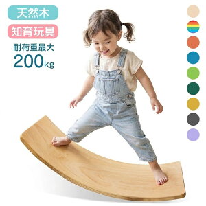 【一年間保証】バランスボード 赤ちゃん 木製 子供 大人 体幹 トレーニング アスレチック 軽量 大人 室内遊び おすす