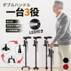 _1{3ނ̃EH[LOx[X ^XebL  |Ȃ 1_4_񋤗L 360°] y A~ ⏕nht 4_ 12iK No[P[Lk  /