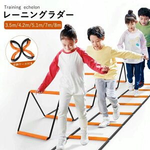 g[jO_[ LbYtBbglXp 5m 4m 7m 8m ͂ƃ[vZbg g[jO _[g[jO TbJ[  u ^ y Kpi w q S oXPbg