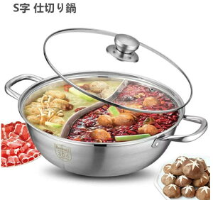 Γ d؂  Γ 2FΓ IHΉ Γ畗d؂ ǂ 񖡓 XeX d؂ t 2H  Ԃԓ32cm