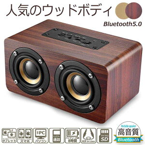 Xs[J[ Bluetooth 5.0 ؐ u[gD[XXs[J[ Ebh ^ XeI CX  ڑ ^ubg PC oC nYt[  Xs[J[  u[gD[X X^C