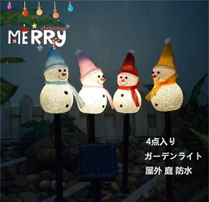 \[[ K[fCg uCg 4_ Ⴞ O h  pX Cg  Ő fR[V NX}X NX}X 