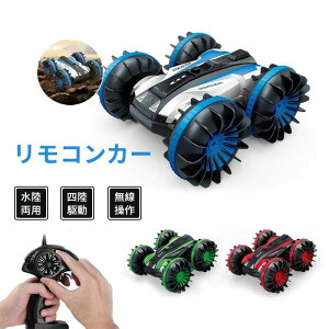 WRJ[ ǂ X^gJ[ p It[h RJ[360x] NX}X a Mtg v[g