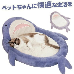 �L �x�b�h ���x�b�h �g���� �y�b�g�x�b�h �T���^ �ӂ�ӂ� �L�p �n�E�X �ۉ� �����΍� �� �y�b�g�n�E�X ���L ���p ����~�� �������薰��� �Q�� ���p�i �L�p ���^�� ���^�� �􂦂� ���K �y�b