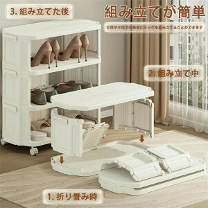 ViICꂢɎ[ [{bNX ܂肽݃Rei V[YbN X 5i ʔ ȃXy[X C[ CI Cu C CbN C  ω׏d gݗĊȒP 