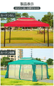 ᒠ egpV[g XL[glbg ^[veg Lvp ^[v eg ᒠ bVV[g ΍ 悯  Ă bVV[g TChV[g AEghApi Lv