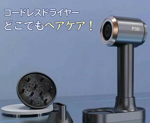�w�A�h���C���[ �R�[�h���X�h���C���[ �╗ ���� 6�i�K���� �^�b�`�p�l�� 15000mAh��e�� ��p�X�^���h �h���C���[ ������ �啗�� �}���[�d �Z�b�g�m�Y���t�� �[�d�� �w�A�[�T���� �R�[�h���X 