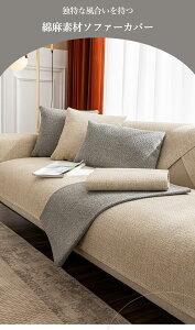 \t@[Jo[ Zp[g \t@[V[g n ~ lGp l  Rbg  VRf 邾 ʋC 1l| 2l| 3l| 4l| I| lGp ې ی h~