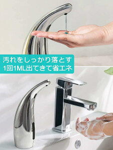 _}\ P10{^\[vfBXyT[ nh\[vfBXyT[ I[g ^b`X ڐG ZT[ R[hX RECX dr e 300ml nh\[v oX[ L
