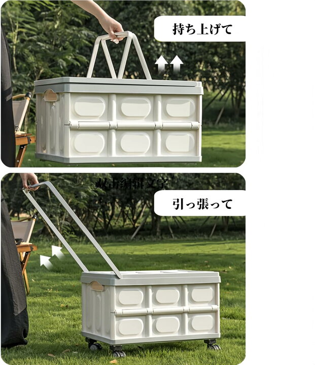 楽天市場】キャリーカート ショッピングカート ピクニック 折り畳み式 