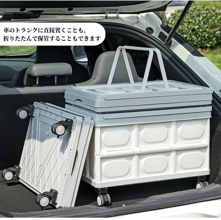 楽天市場】キャリーカート ショッピングカート ピクニック 折り畳み式 