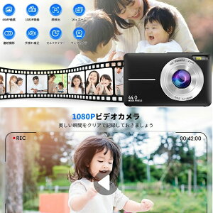 fW^J fWJ LbYJ qpJ FHD 1080P 44MP RpNgvlogJ 16{fW^Y[ y gѕ֗ ~jJ ^J w҃J |PbgJ LbY/q