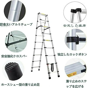 1.4M+1.4M~4.1M+4.1M Lk͂ y ܂ Lkq @\A~͂ ω׏d150kg ^т₷ bN XCh Lk q Op XCh pr