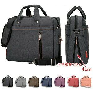 p\RobO PCobO V_[ rWlXobO 2WAY fB[X Y PCP[X p\RP[X یP[X |  V_[obO y e }`\ Ռz  